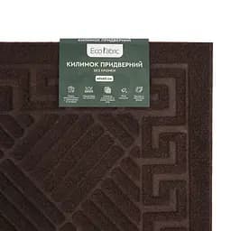 Килимок придверний Eco Fabric Смужки без кромки коричневий 40 х 60 см (4060-013) - мініатюра 7