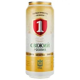 Пиво Перша Приватна Броварня Свежий Разлив, светлое, 4,2%, ж/б, 0,5 л