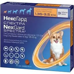 Жевательные таблетки для собак NexGard Spectra Boehringer Ingelheim XS 1.35-3.5 кг 1 таблетка (159903-1)