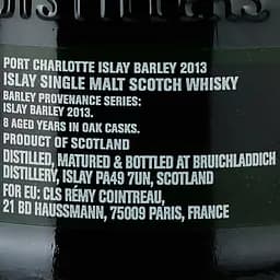 ВіскІ Bruichladdich Port Charlotte Islay Barley 2014 Single Malt Scotch Whisky 50% 0.7 л - мініатюра 4