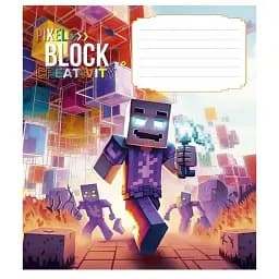 Зошит учнівський Школярик Pixel Block 012-3407K-5 в клітинку 12 аркушів