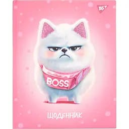 Дневник школьный Yes Boss PU твердый А5 40 листов (911629)