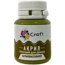 Акрилова фарба ArtCraft глянцева Оливкова AG-7524 20 мл