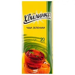 Чай зеленый Хвилинка 30 г (20 шт. х 1.5 г)