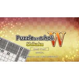 Ключ активації Microsoft Puzzle by Nikoli W Shikaku для Xbox One/Series S/X - мініатюра 2