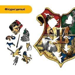 Пазл деревяний Хогвартс, А5, Картонна коробка 35 елементів - мініатюра 3