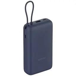 Портативная батарея Xiaomi Power Bank 20000 mAh 33W Integrated Cable Blue (BHR8975GL)