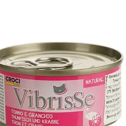 Вологий корм для котів Vibrisse, Тунець, краб, 70 г (A1018779) - мініатюра 3