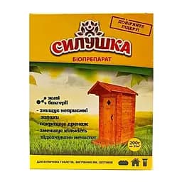 Силушка засіб для туалетів 200 г