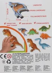 Набір магнітних пазлів Magdum Magnets Puzzle for baby Dino (ML4031-33 EN) - мініатюра 5
