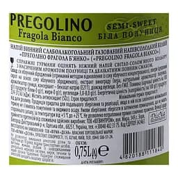 Упаковка винного напою Pregolino Fragola Bianco слабоалкогольний газований білий напівсолодкий 4.5 л (0.75 л х 6 шт.) - мініатюра 6