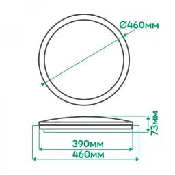 Свiтильник свiтлодiодний Ardero AL5000ARD 54W 2700K-6500K (80044) - мініатюра 3