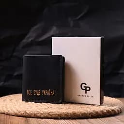 Шкіряний гаманець Grande Pelle 9.5х10х1.5 см acs0024000 - мініатюра 8