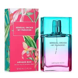 Оригінал Armand Basi Sensual Orchid My Paradise 50 мл туалетна вода