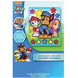 Аппликация из фольги Paw Patrol Дружная команда (120207)