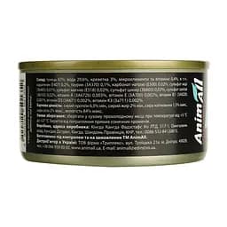 Вологий корм для котів AnimAll, тунець з креветками, 85 г - мініатюра 3