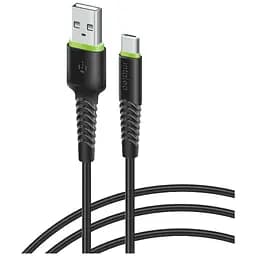 Кабель Intaleo CBFLEXTT1 Type-C to Type-C 18W 1.2 м Black (1283126504082)