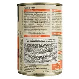 Вологий беззерновий корм для собак Animonda GranCarno Adult Beef + Chicken, з яловичиною та куркою, 400 г - мініатюра 5