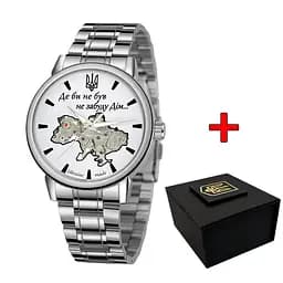 Наручные часы мужские 022 Silver-White Mechanic Metall Не Забуду Дім Awarder acs0031851
