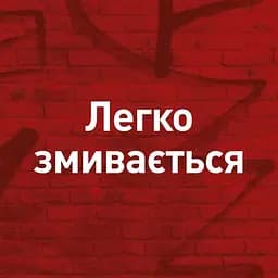Віск для укладання волосся Shockwaves Indie Wax, 75 мл - мініатюра 8