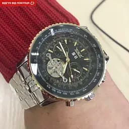Годинник Jaragar Luxury - мініатюра 19