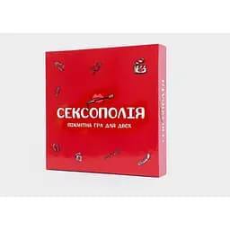 Настольная игра Fun Games Shop Сексополия (укр.) (FGS46)