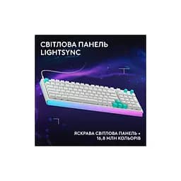 Клавіатура Logitech G512 X 98 Tactile Switch RGB USB UA White (920-014003) - мініатюра 8