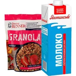 Гранола Doctor Benner Клубника 300 г + молоко Яготинское ультрапастеризованное 2.6% 950 г 