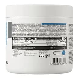 Орнітин та аспартат OstroVit L-Ornithine L-Aspartate, 200 грам для підтримки печінки - мініатюра 2