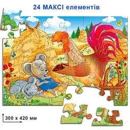 Дитячі пазли Колосок 82081 на 24 елемента - мініатюра 2