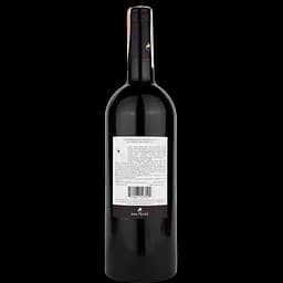 Вино San Felice Pugnitello Toscana IGT, червоне, сухе, 14%, 0,75 л - мініатюра 2