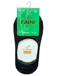 Женские бамбуковые "Следы" с противоскользящим силиконом черные 213014