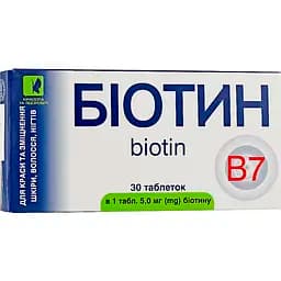 Биотин Красота та здоров'я Enjee таблетки 30 шт. х 5 мг