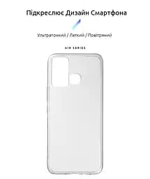 Прозрачный чехол для Infinix Hot 12 Play X6816D с защитой камеры, тонкий, силиконовый, бесцветный, ударопрочный, противоударный бампер с закрытой камерой, ArmorStandart (ARM66621) - мініатюра 2