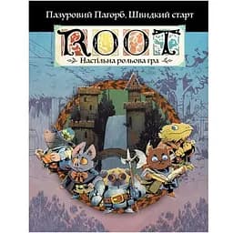 Geekach Games Root RPG - Когтистый Холм. Быстрый старт (укр.) (GKRP0030)