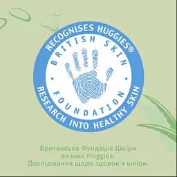 Набір вологі серветки Huggies Natural Care 448 шт. (2 уп. по 224 шт.) - мініатюра 9