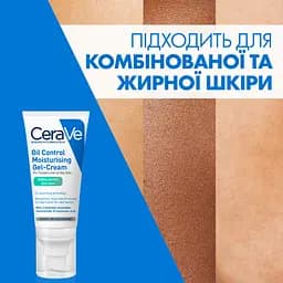 Матувальний зволожувальний крем CeRave для комбінованої та жирної шкіри обличчя 52 мл - мініатюра 11