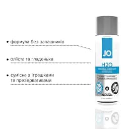 Лубрикант на водній основі System JO H2O Original, 60 мл - мініатюра 4