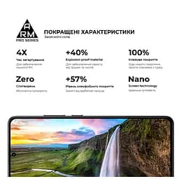 Скло захисне Armorstandart Pro Infinix Hot 50 Pro 4G Black (ARM80935) - мініатюра 5