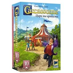 Настольная игра Feelindigo Каркассон: Цирк и артисты (Carcassonne: Under the Big Top) (укр.) (FI25075)