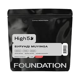 Кофе в зернах Foundation High5 Бурунди Myuinga 250 гр