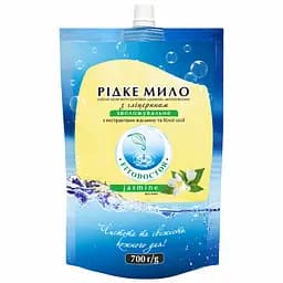 Жидкое мыло Fitodoctor Жасмин с глицерином увлажняющее 700 мл