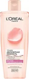 Тонік L'Oreal Paris Skin Expert Абсолютна Ніжність, для сухого та чутливого типу шкіри, 200 мл (A7089500)
