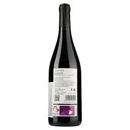 Вино Losada Losada 2018 DO, 14,5%, 0,75 л (655447) - мініатюра 2