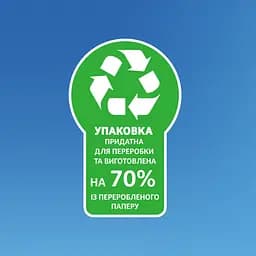 Серветки косметичні Zewa Deluxe Aroma тришарові 60 шт. - мініатюра 8