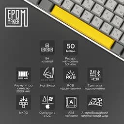 Клавіатура Epomaker EP84 Wisteria Linear White механічна бездротова (EP84-W-WL) - мініатюра 13