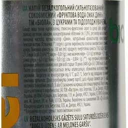 Напій Біола Fruit Water Диня безалкогольний 2 л - мініатюра 3