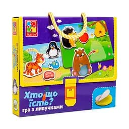 Настільна гра на липучках "Хто що їсть?" Vladi Toys VT1302-27, 4 поля для гри