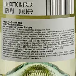 Вино Provinco Italia Aimone Vino Bianco d'Italia, біле, сухе, 12%, 0,75 л - мініатюра 4