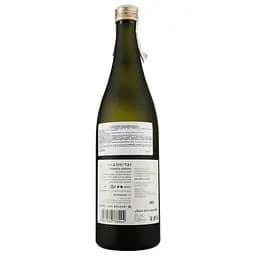 Саке Akashi Tai Daiginjo, 17%, 0,72 л - мініатюра 2